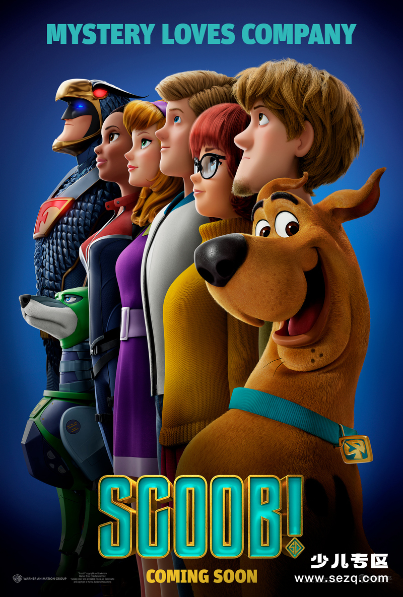 史酷比狗 - 电影资源画廊第1张