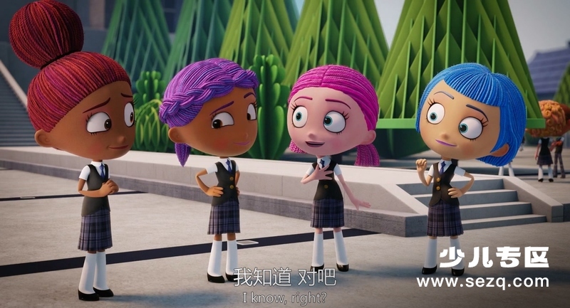 丑娃娃 - 电影资源画廊第3张