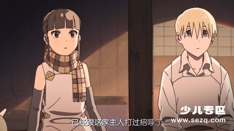 龙的牙医 - 电影资源画廊第7张