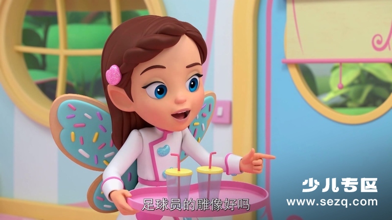 奶油豆豆咖啡馆 - 动画资源画廊第6张