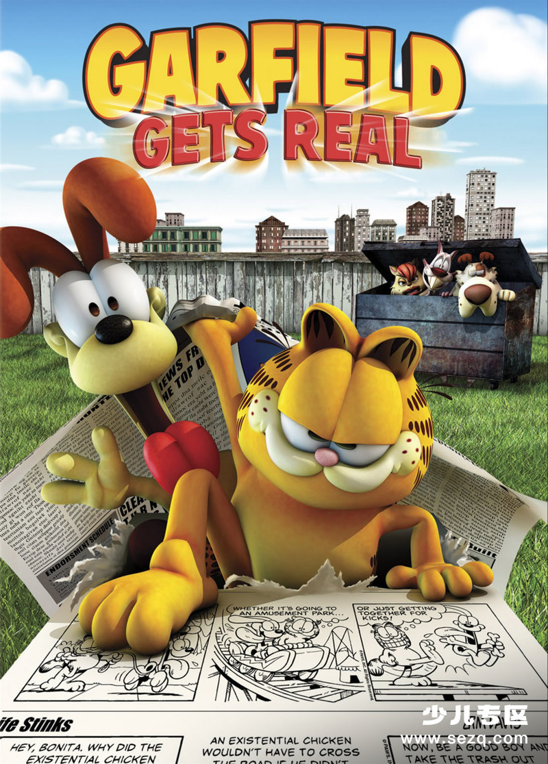 加菲猫：现实世界历险记 - 电影资源画廊第1张