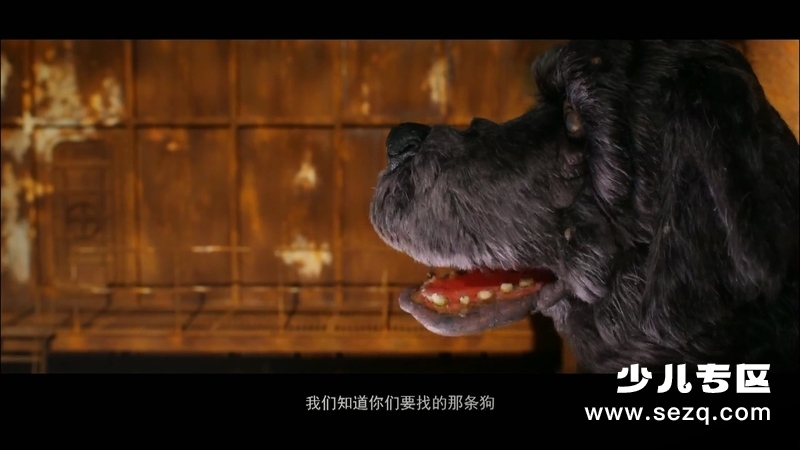 犬之岛 - 电影资源画廊第8张