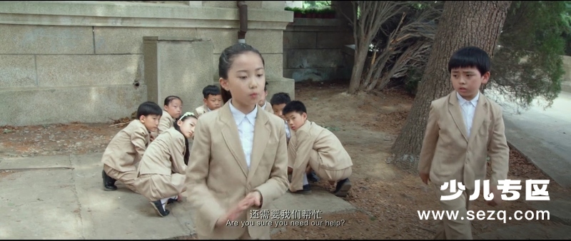 皮皮鲁与鲁西西之罐头小人 - 电影资源画廊第7张