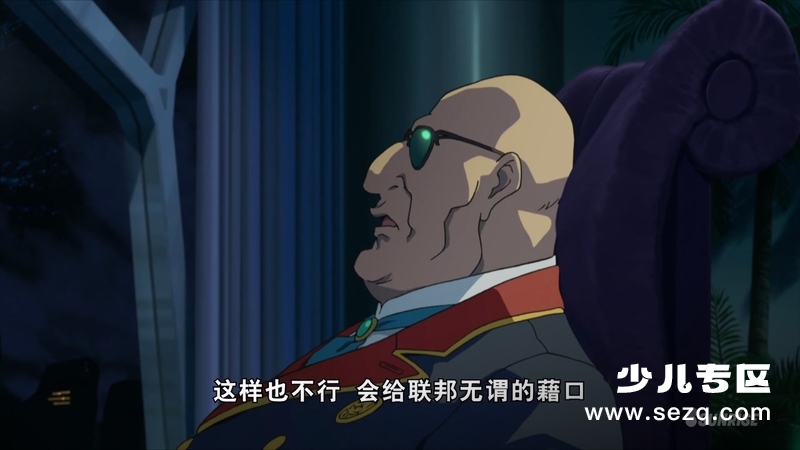 机动战士高达THEORIGINI青瞳的卡斯巴尔 - 电影资源画廊第3张