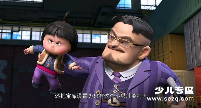 熊出没之夺宝熊兵 - 电影资源画廊第4张