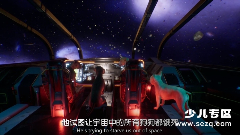 狗狗复仇者联盟 - 电影资源画廊第6张