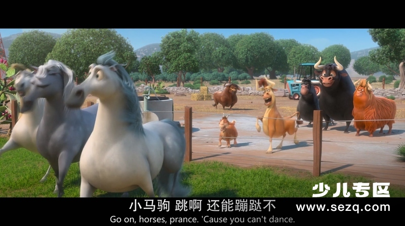 公牛历险记 - 电影资源画廊第7张