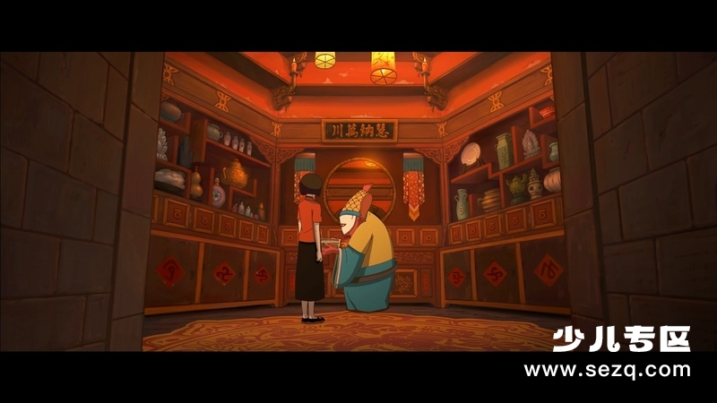 大鱼海棠 - 电影资源画廊第3张