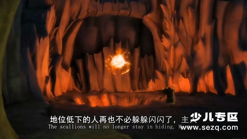 天鹅公主:皇室传说 - 电影资源画廊第6张