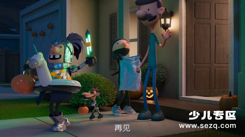 小屁孩日记 - 电影资源画廊第2张