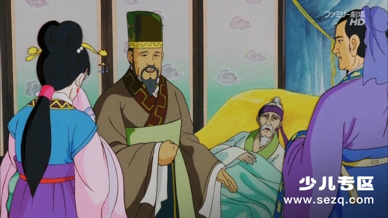 三国志：英雄的黎明 - 电影资源画廊第6张