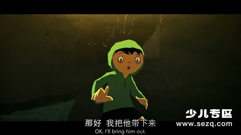 提托与鸟儿们 - 电影资源画廊第9张