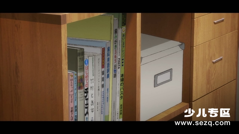 企鹅公路 - 电影资源画廊第2张