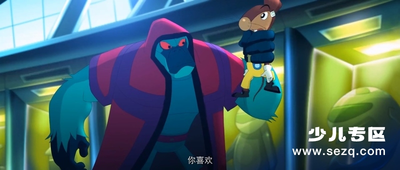 黑猫警长之翡翠之星 - 电影资源画廊第3张