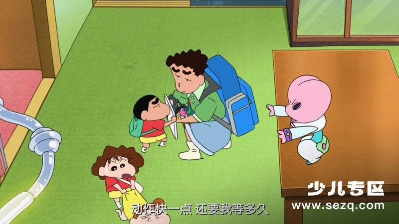 蜡笔小新：宇宙人Pi力来袭！！ - 电影资源画廊第4张