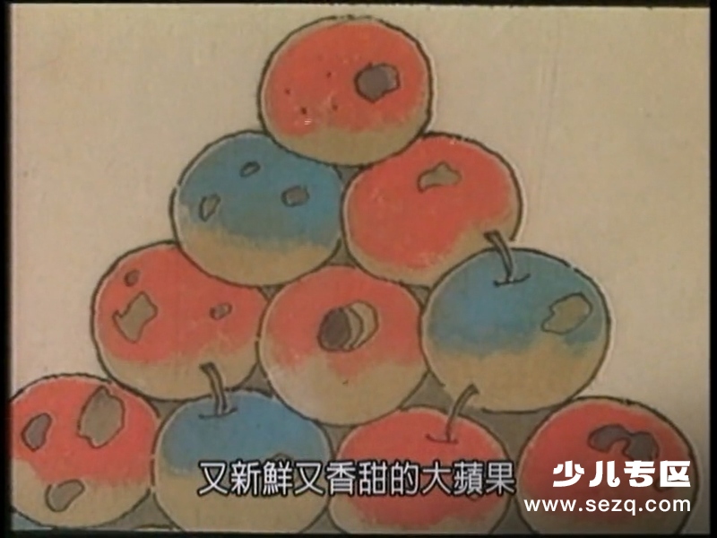 哀溺 - 电影资源画廊第2张