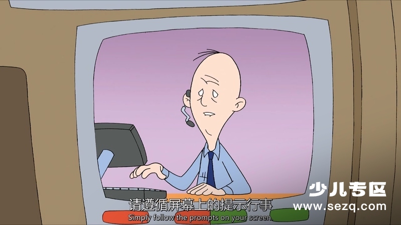 猫和老鼠：飆风天王 - 电影资源画廊第7张