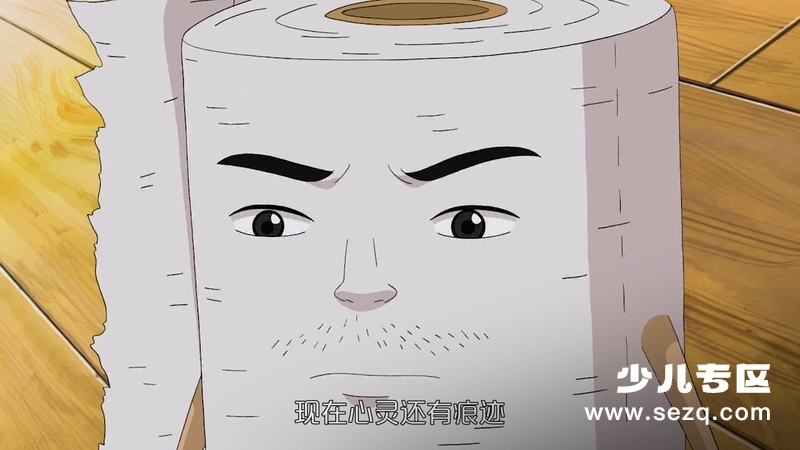 卫星女孩和奶牛 - 电影资源画廊第9张