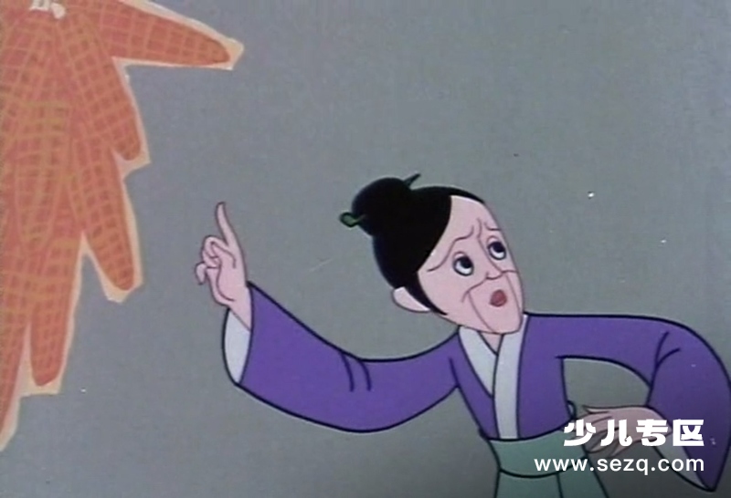 摔香炉 - 电影资源画廊第2张