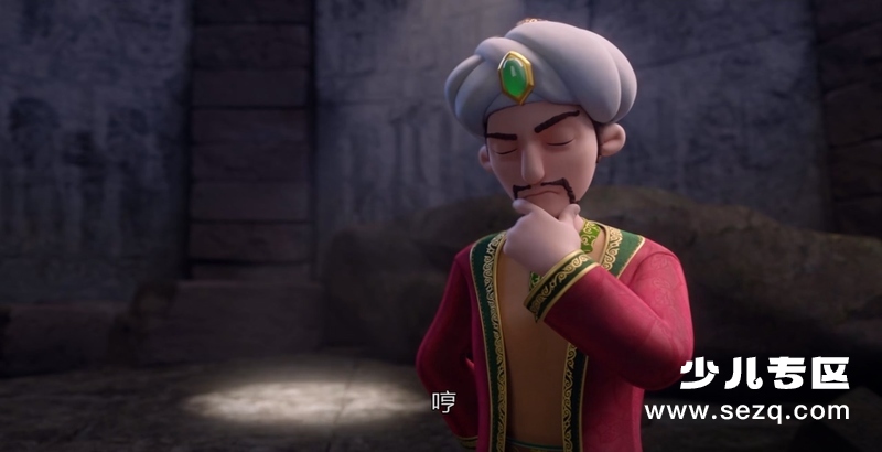 阿凡提之奇缘历险 - 电影资源画廊第6张