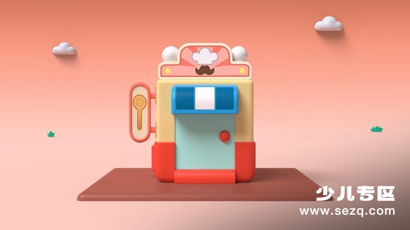 小小肥猫 - 动画资源画廊第5张