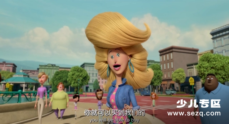 亚当斯一家 - 电影资源画廊第3张