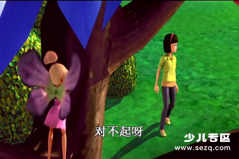 芭比之拇指姑娘 - 电影资源画廊第7张