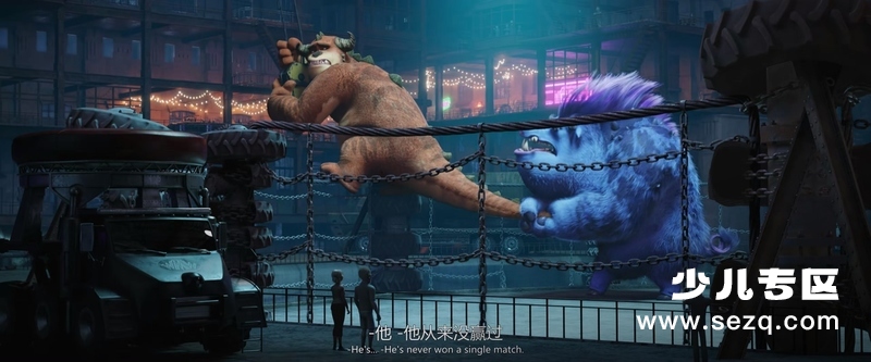 怪兽训练营 - 电影资源画廊第3张