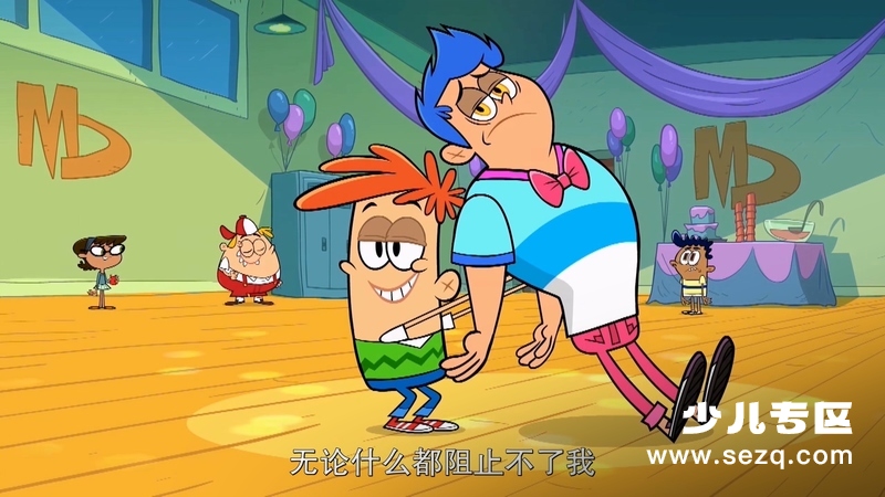 怪兽邦森 - 动画资源画廊第2张