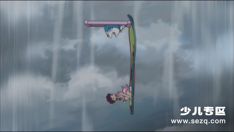 哆啦A梦：大雄的新魔界大冒险～7人的魔法使～ - 电影资源画廊第8张