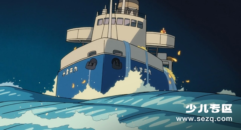 崖上的波妞 - 电影资源画廊第6张