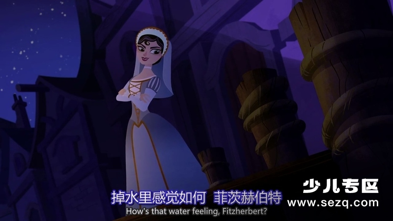 魔发奇缘：幸福前奏 - 电影资源画廊第3张