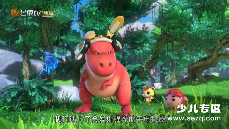 斗龙战士3龙印之战 - 动画资源画廊第6张