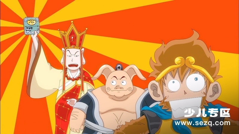 金箍棒传奇 - 电影资源画廊第2张