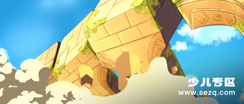 摩尔庄园：海妖宝藏 - 电影资源画廊第8张