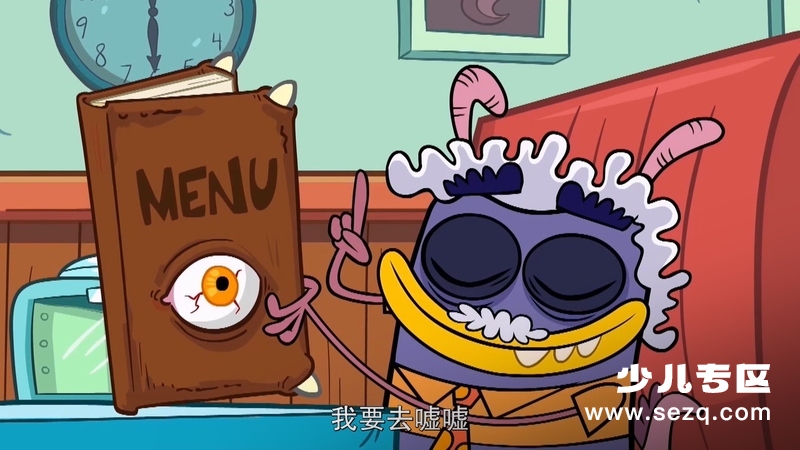 怪兽邦森 - 动画资源画廊第8张