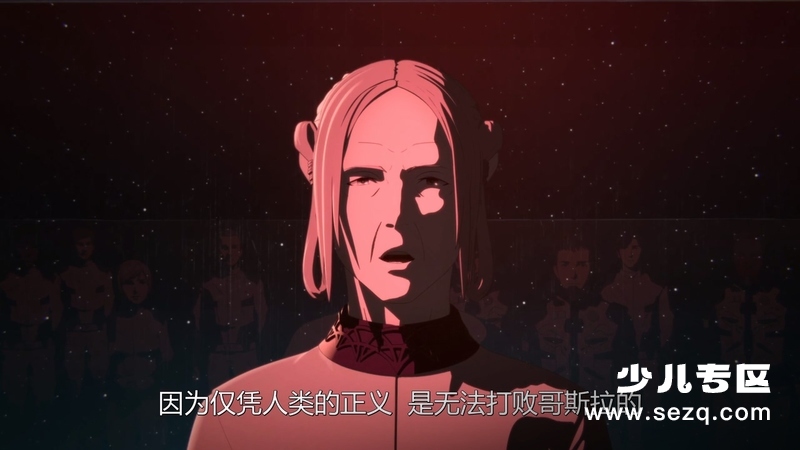 哥斯拉：噬星者 - 电影资源画廊第9张