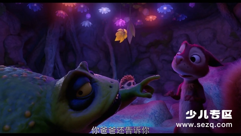 小刺猬与魔法石 - 电影资源画廊第2张