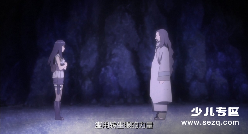 火影忍者剧场版：终章 - 电影资源画廊第8张