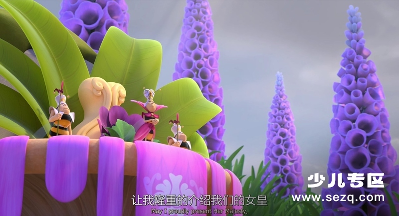 玛雅蜜蜂历险记2：蜜糖游戏 - 电影资源画廊第6张