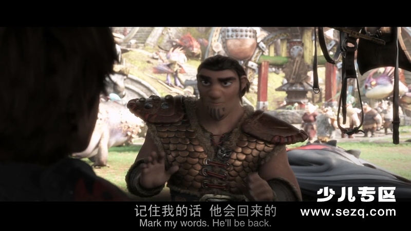 驯龙高手3：隐秘的世界 - 电影资源画廊第3张