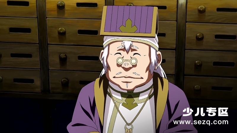 魁拔之十万火急 - 电影资源画廊第7张