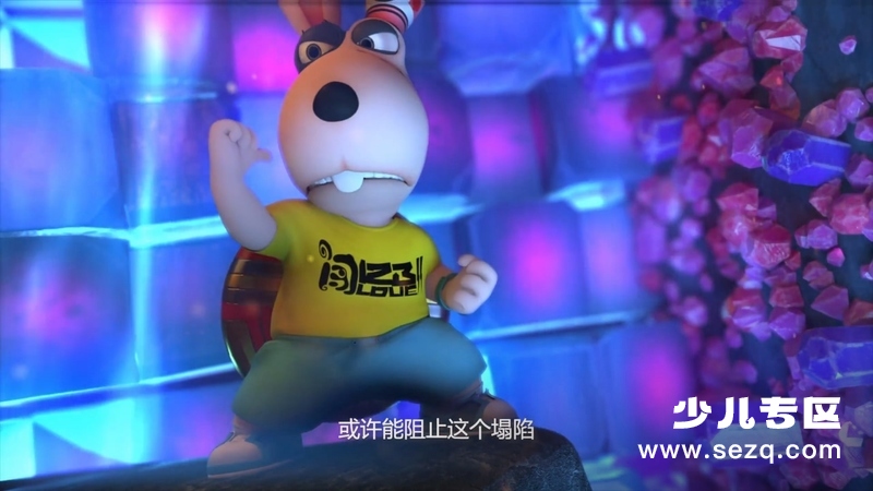 闯堂兔3囧囧时光机 - 电影资源画廊第4张