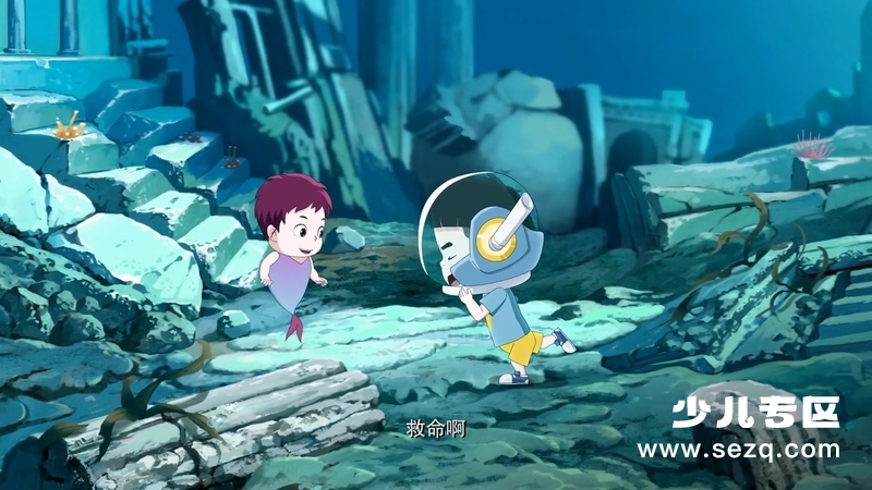 咕噜咕噜美人鱼 - 电影资源画廊第7张