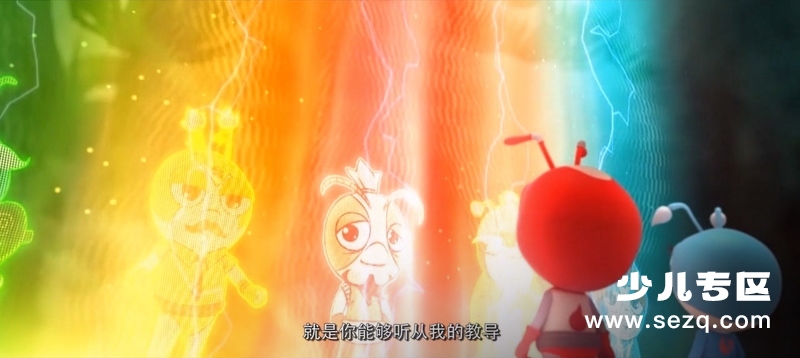 小蚂蚁之环球大冒险 - 电影资源画廊第3张