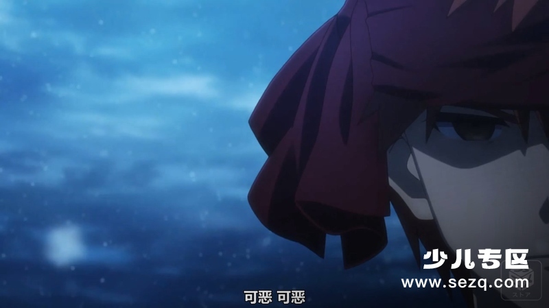 魔法少女伊莉雅:雪下的誓言 - 电影资源画廊第9张