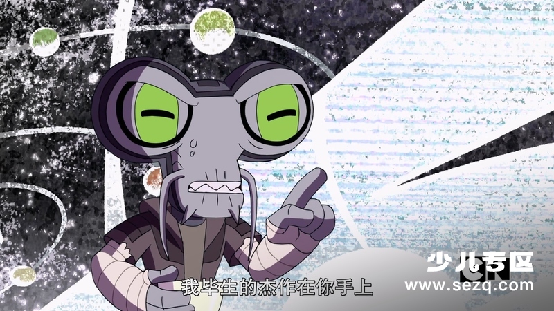 少年骇客决战星际恶棍大电影 - 电影资源画廊第7张