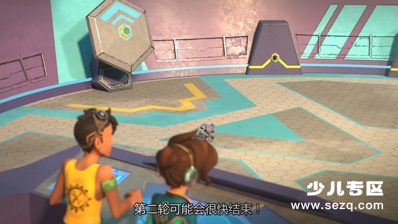 铁甲灌篮 - 动画资源画廊第4张