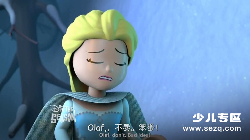 乐高冰雪奇缘之北极光 - 电影资源画廊第2张