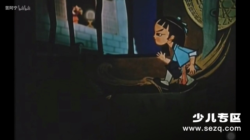 人参娃娃 - 电影资源画廊第5张